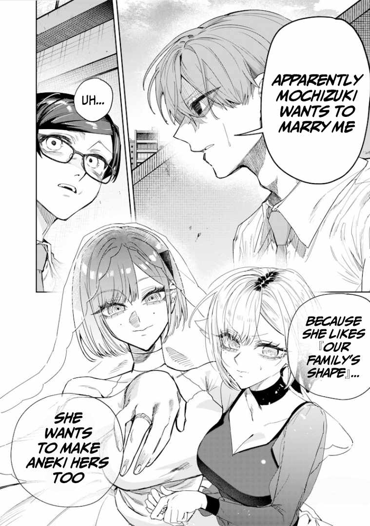 Kusobitch na Gal Ane o Wakaraseru Hanashi Chapter 52 - Page 6