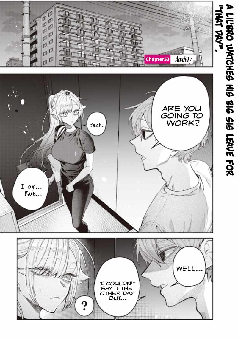 Kusobitch na Gal Ane o Wakaraseru Hanashi Chapter 53 - Page 1