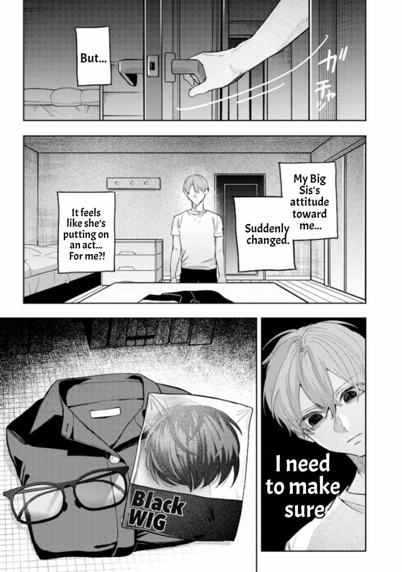 Kusobitch na Gal Ane o Wakaraseru Hanashi Chapter 53 - Page 7