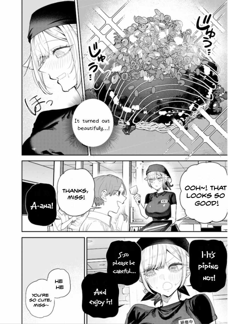 Kusobitch na Gal Ane o Wakaraseru Hanashi Chapter 54 - Page 4