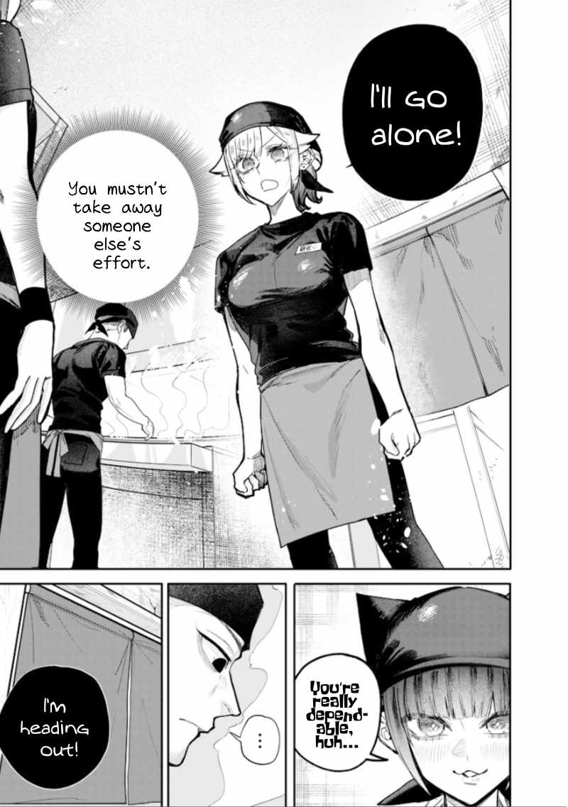 Kusobitch na Gal Ane o Wakaraseru Hanashi Chapter 54 - Page 7