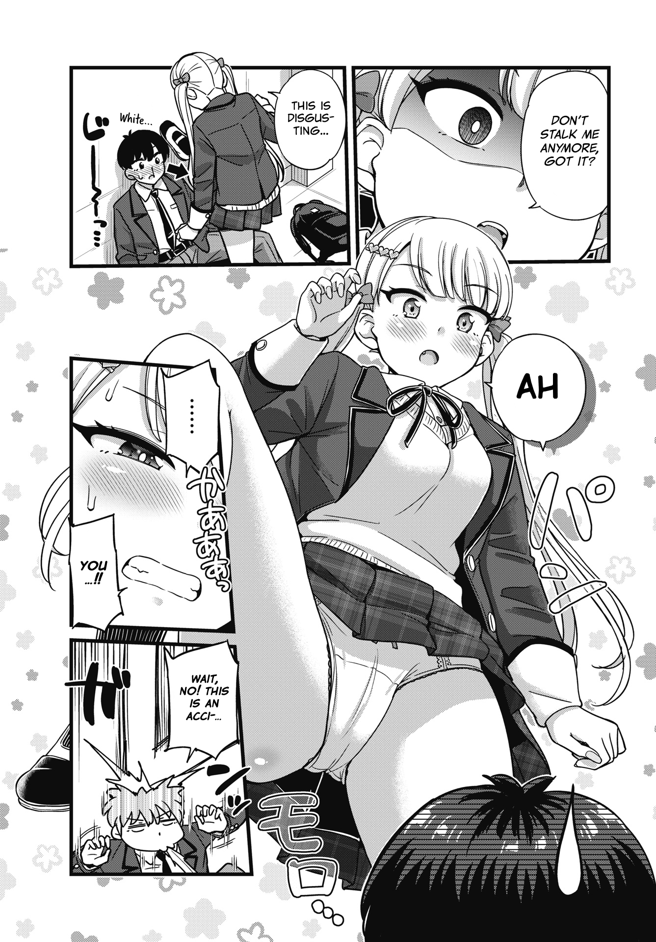 Kusozako Boukou Oshii-san Chapter 1 - Page 12