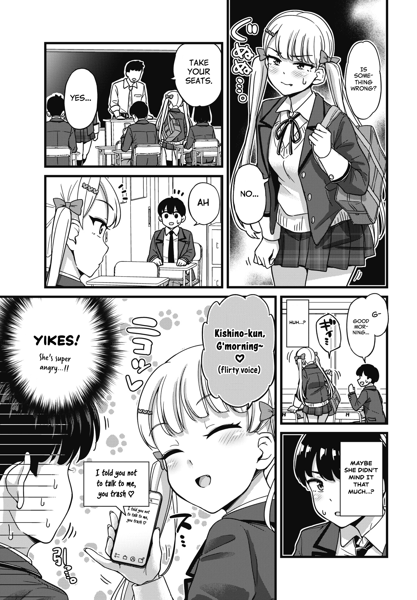 Kusozako Boukou Oshii-san Chapter 1 - Page 16