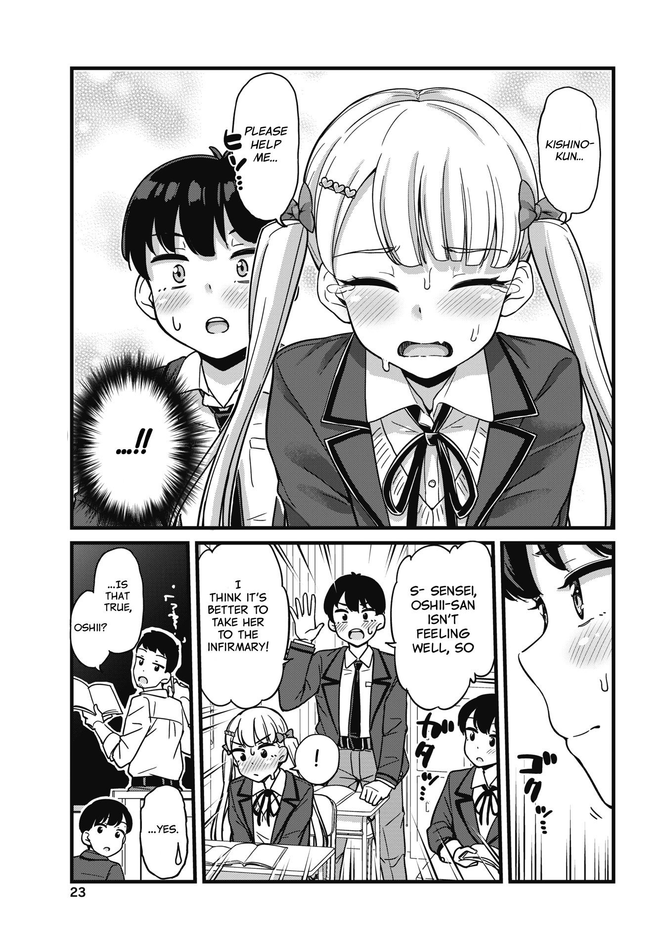 Kusozako Boukou Oshii-san Chapter 1 - Page 20