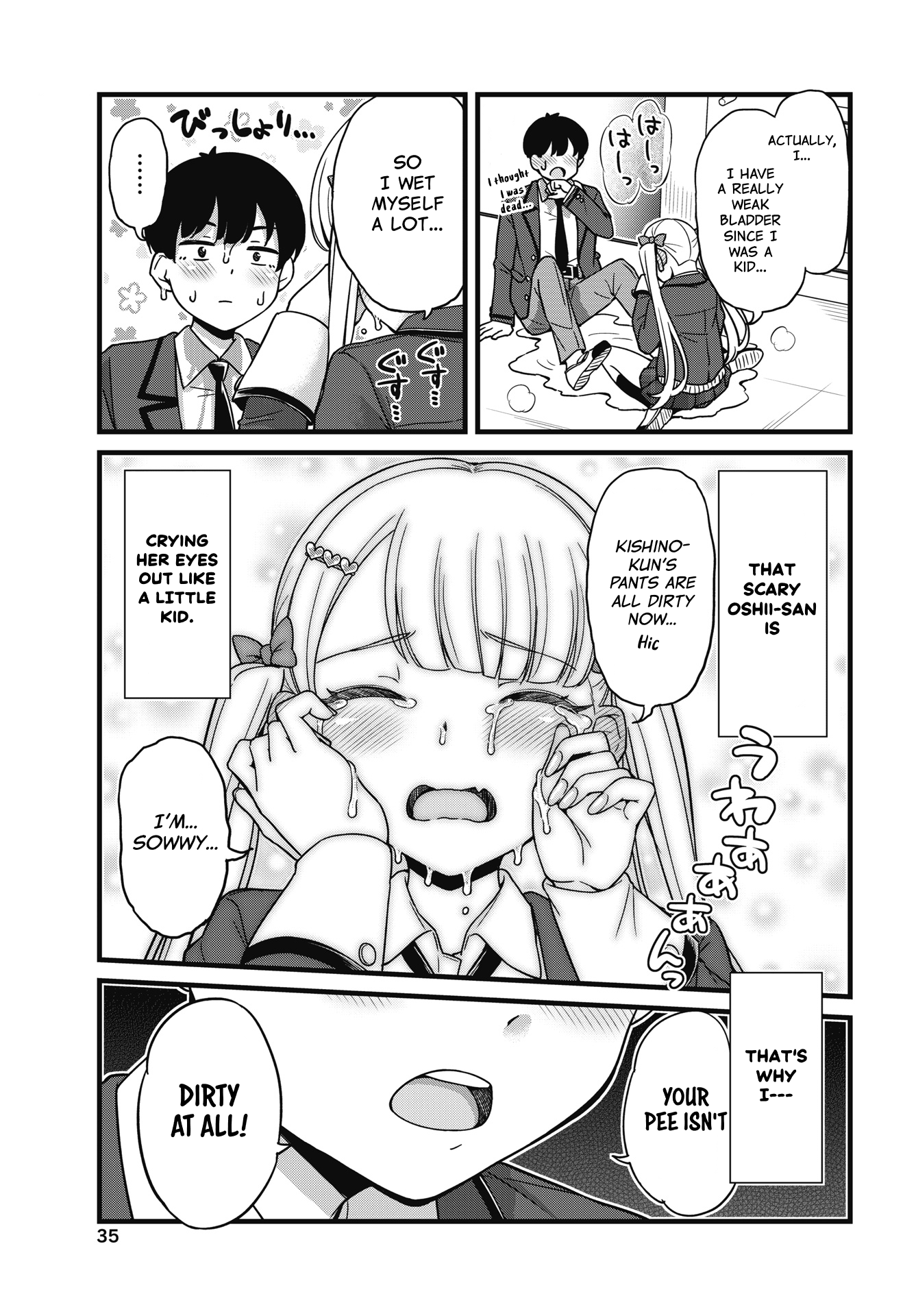 Kusozako Boukou Oshii-san Chapter 1 - Page 30