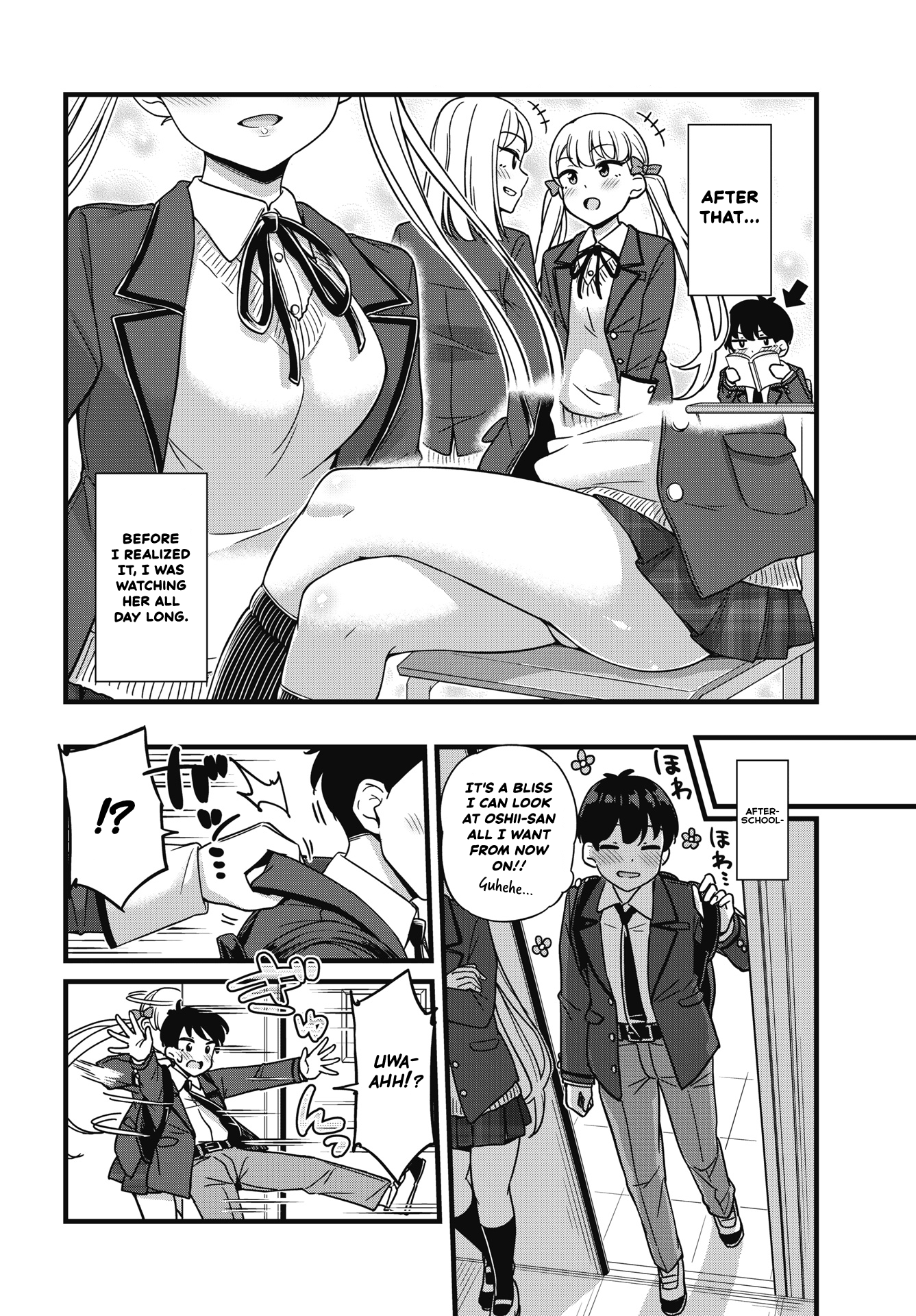 Kusozako Boukou Oshii-san Chapter 1 - Page 9