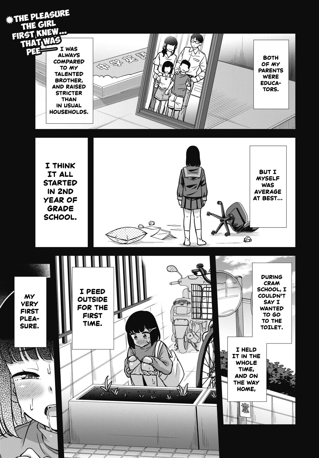Kusozako Boukou Oshii-san Chapter 10 - Page 1