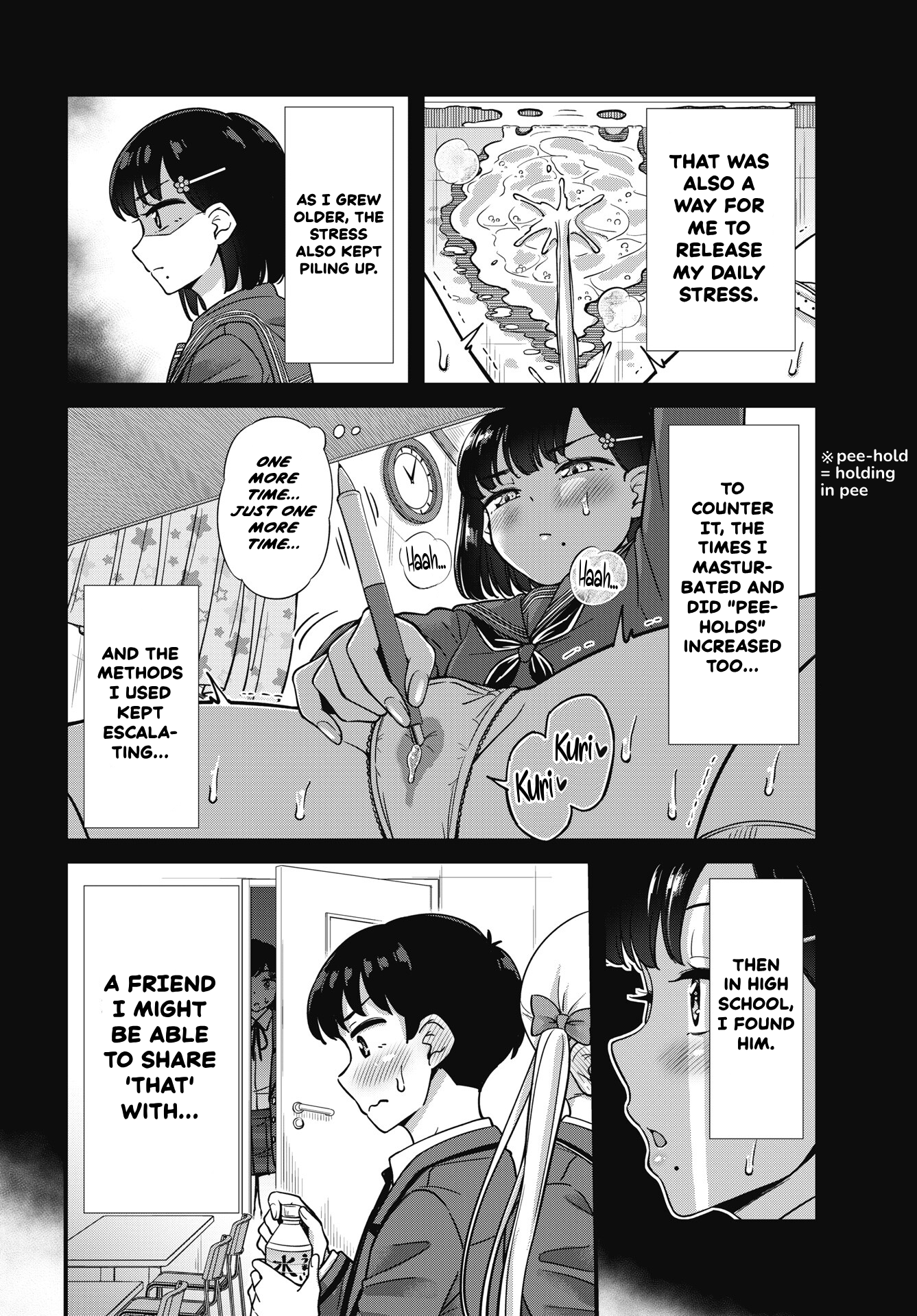 Kusozako Boukou Oshii-san Chapter 10 - Page 2