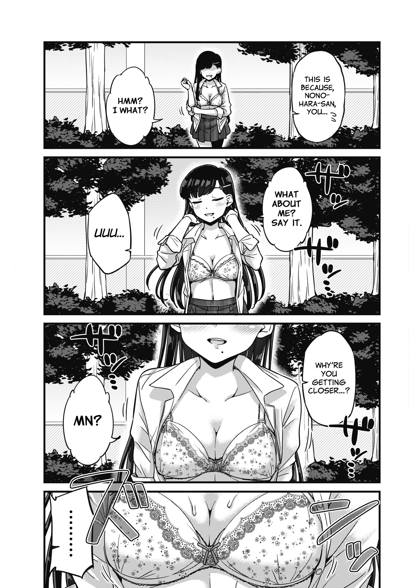 Kusozako Boukou Oshii-san Chapter 10 - Page 5
