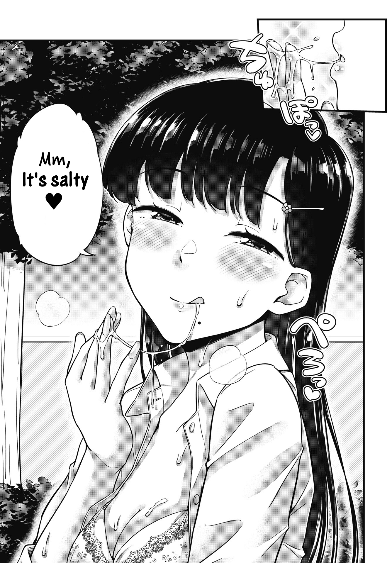 Kusozako Boukou Oshii-san Chapter 10 - Page 9