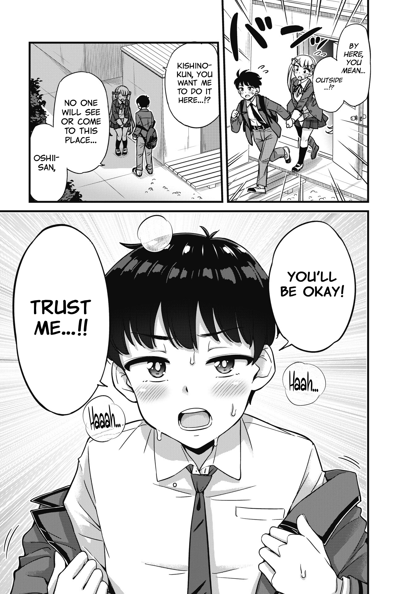 Kusozako Boukou Oshii-san Chapter 11 - Page 13