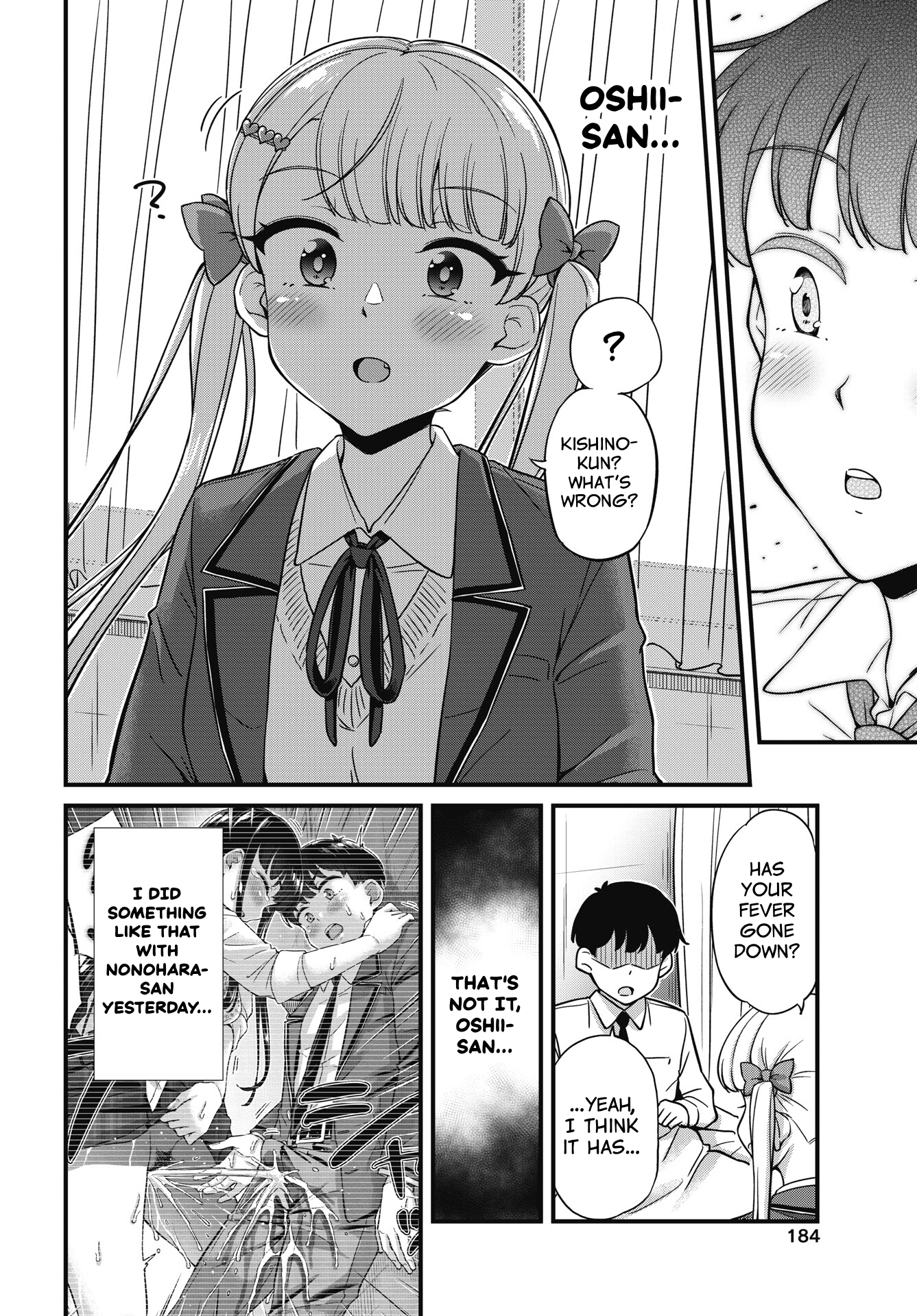 Kusozako Boukou Oshii-san Chapter 11 - Page 19