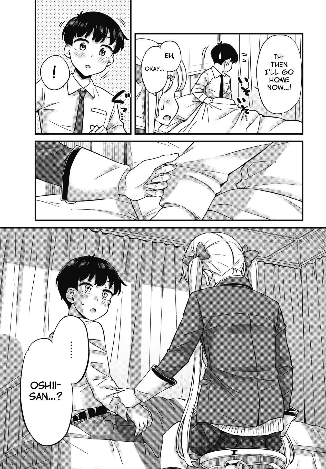 Kusozako Boukou Oshii-san Chapter 11 - Page 20