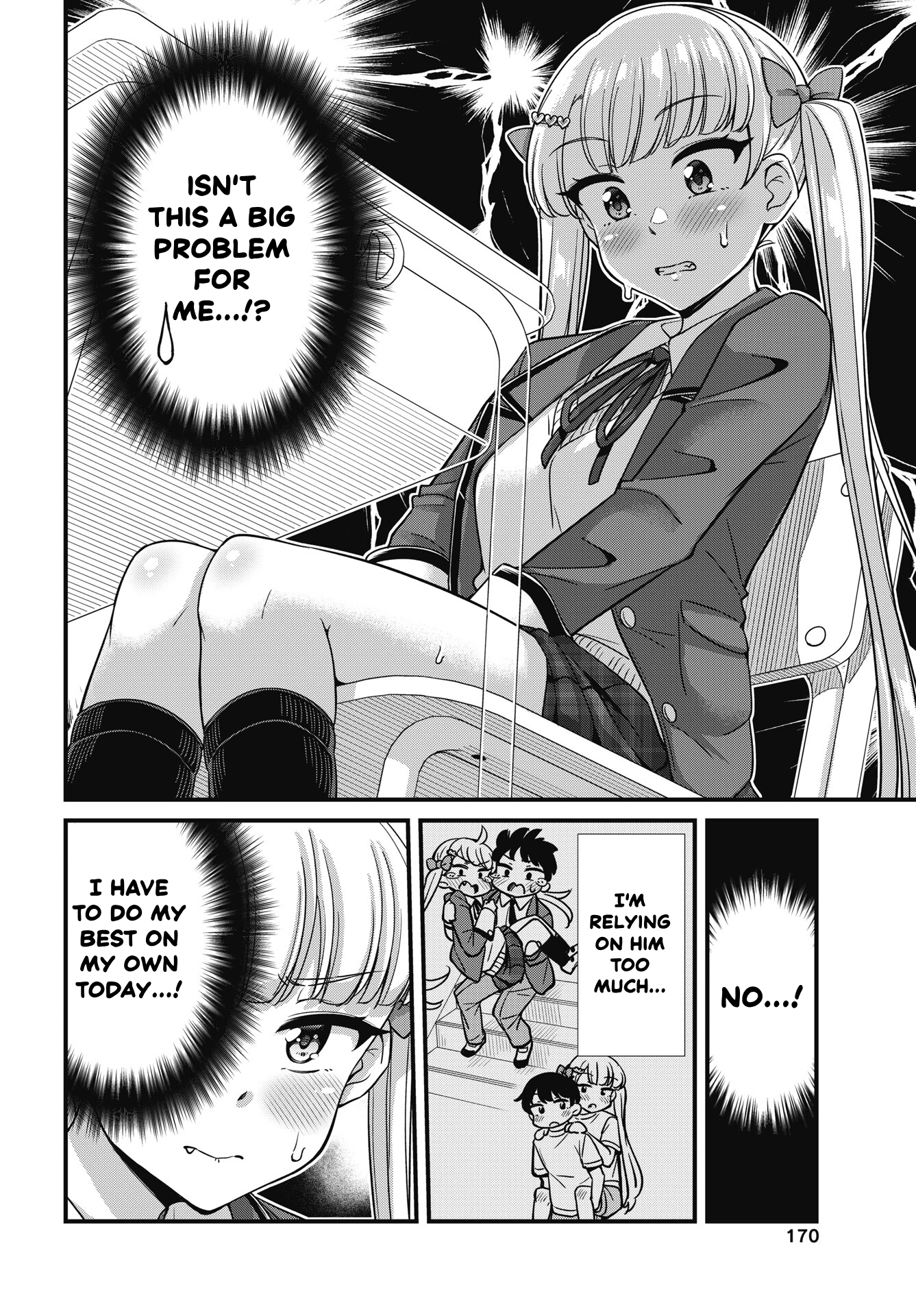 Kusozako Boukou Oshii-san Chapter 11 - Page 6