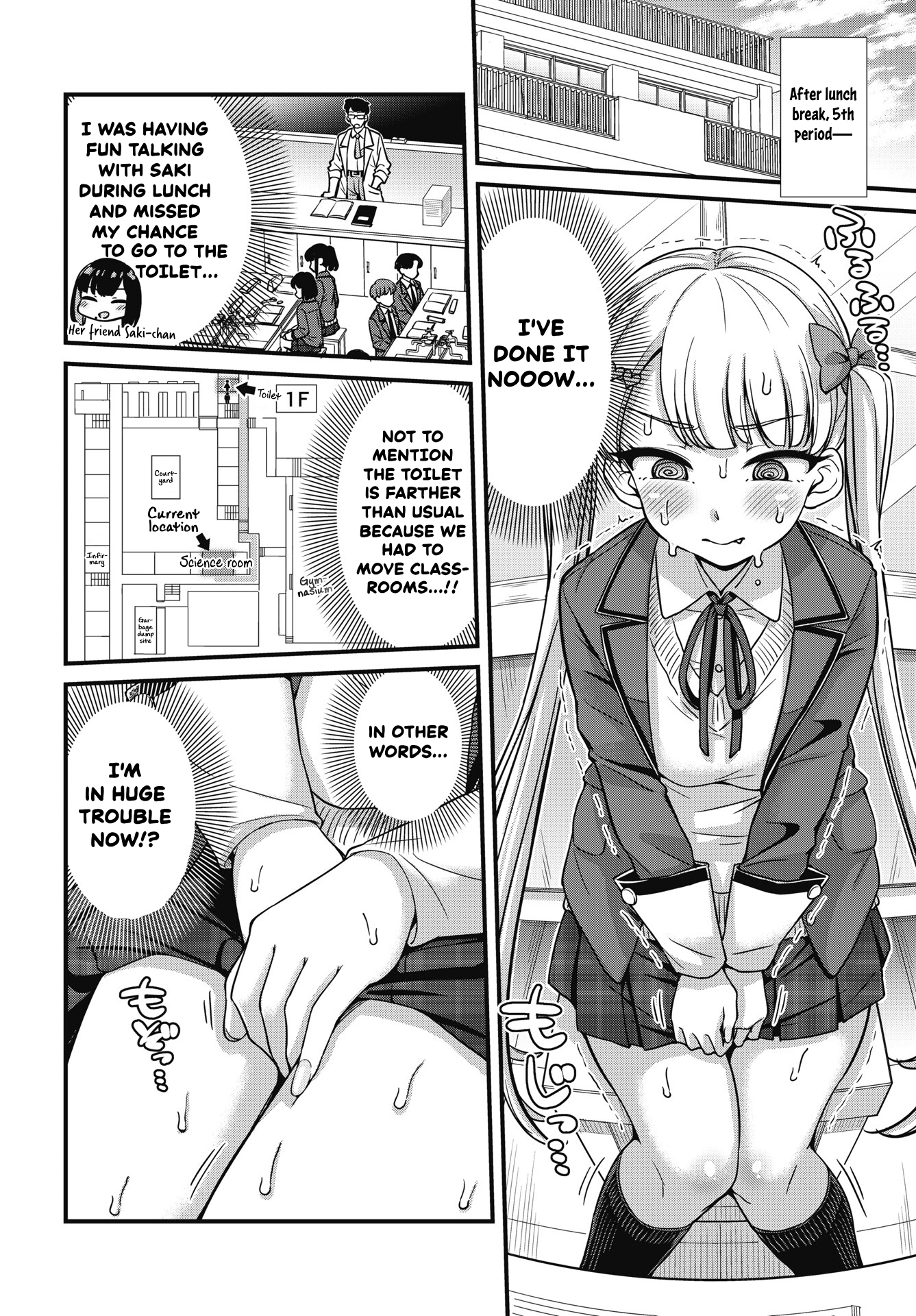 Kusozako Boukou Oshii-san Chapter 11 - Page 8
