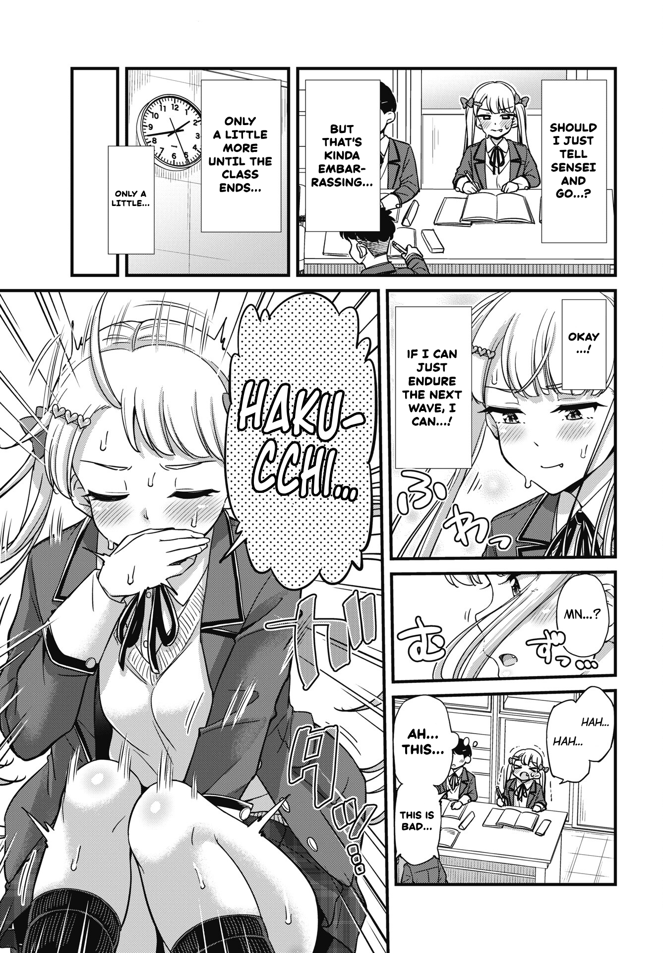 Kusozako Boukou Oshii-san Chapter 11 - Page 9