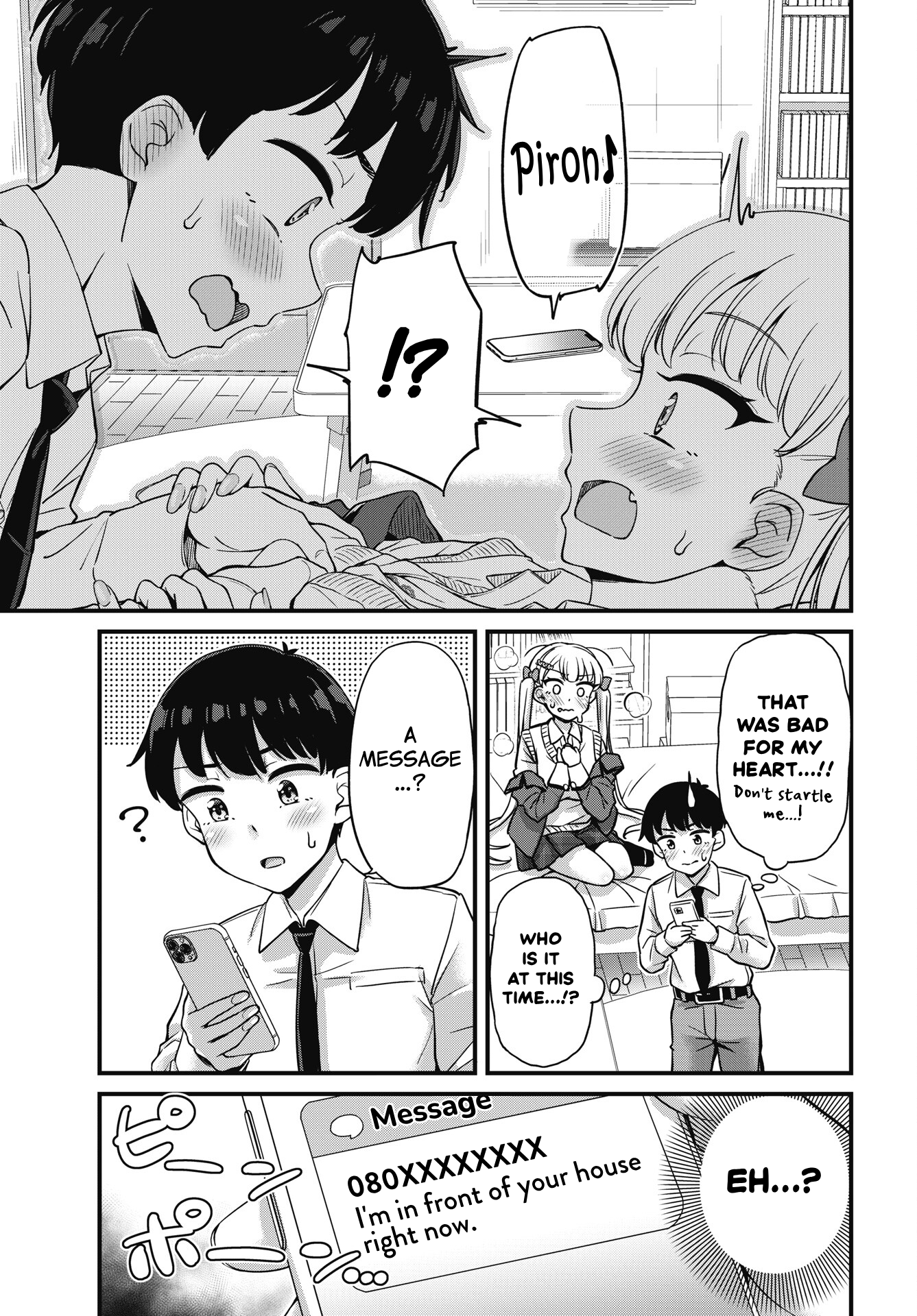 Kusozako Boukou Oshii-san Chapter 12 - Page 20