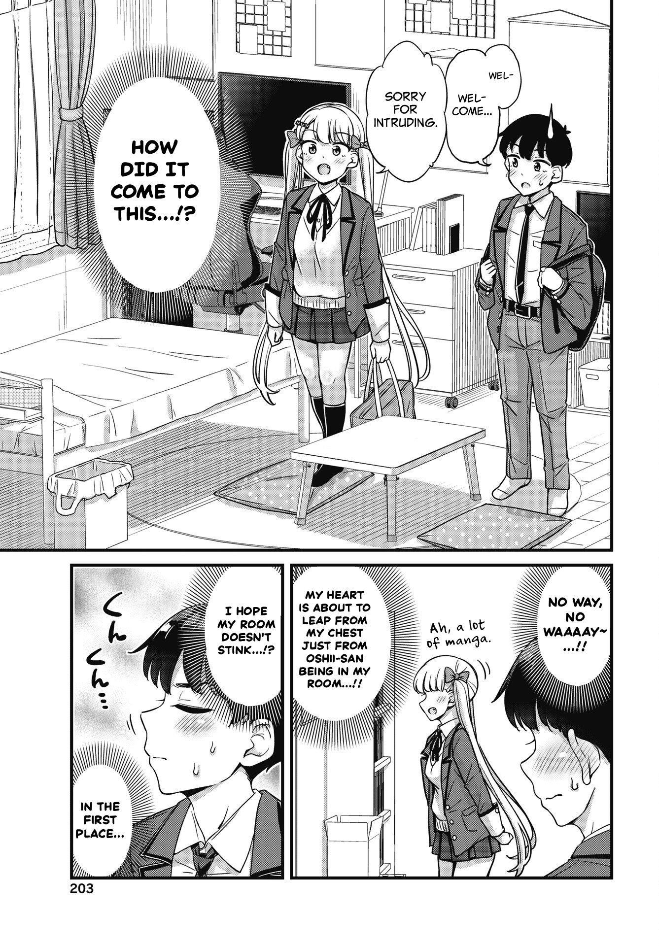 Kusozako Boukou Oshii-san Chapter 12 - Page 3