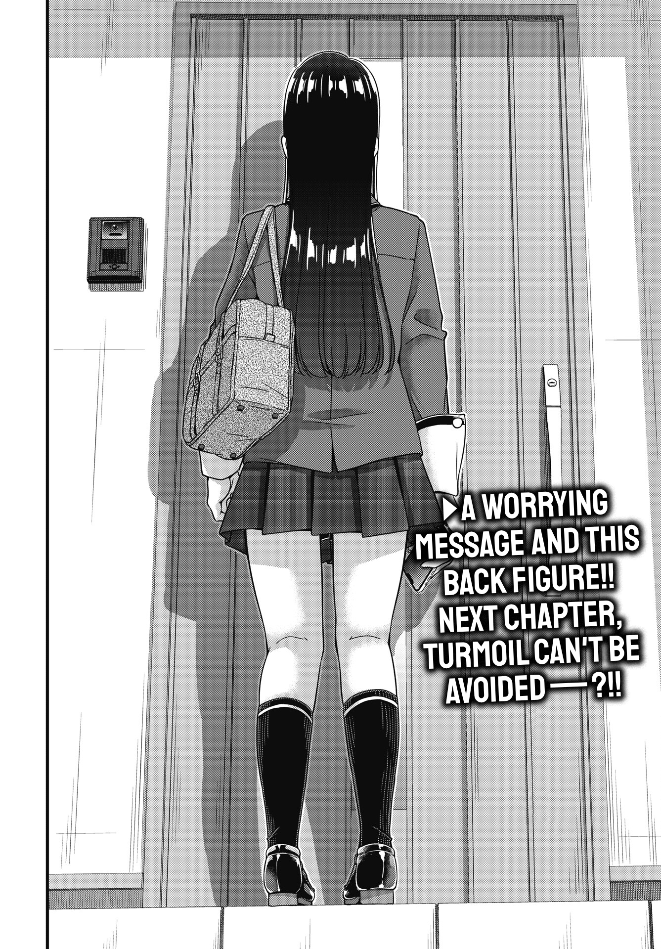 Kusozako Boukou Oshii-san Chapter 12 - Page 21