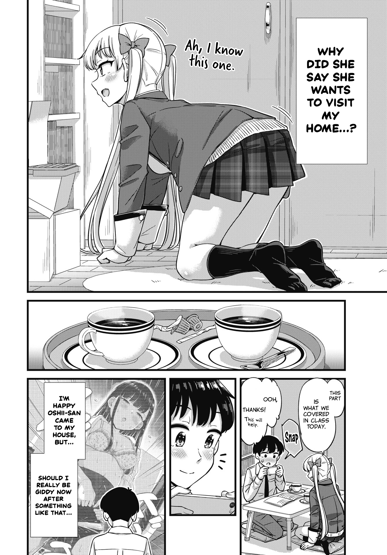 Kusozako Boukou Oshii-san Chapter 12 - Page 4