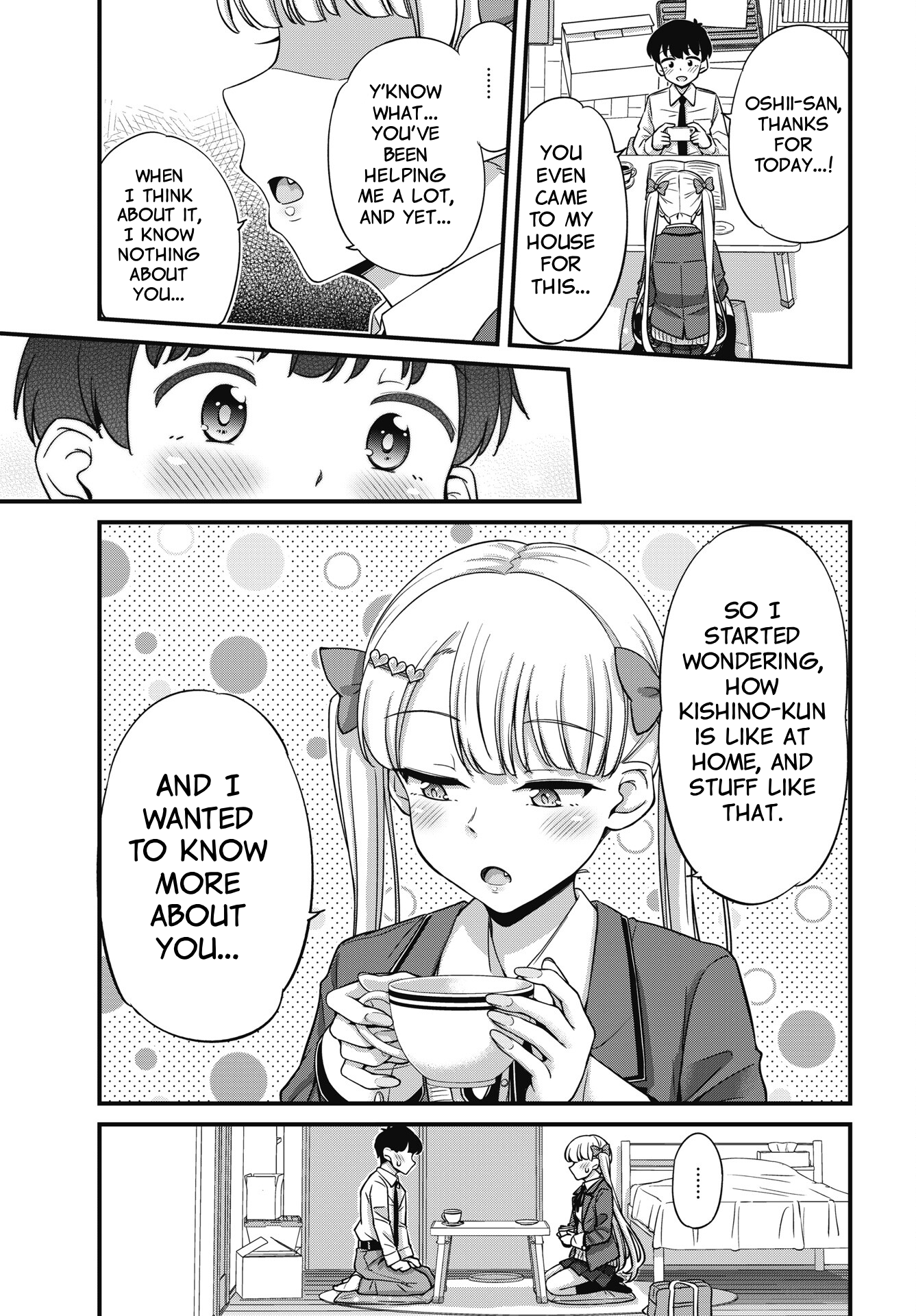 Kusozako Boukou Oshii-san Chapter 12 - Page 5