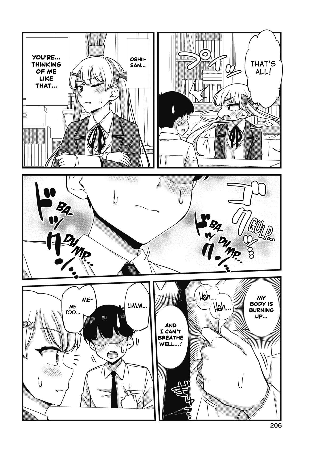 Kusozako Boukou Oshii-san Chapter 12 - Page 6