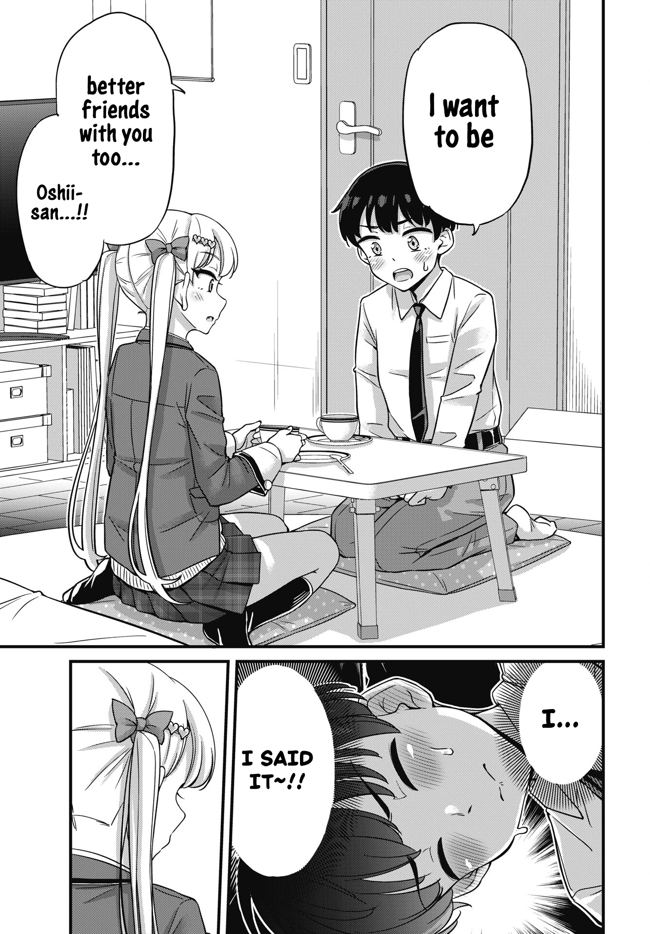Kusozako Boukou Oshii-san Chapter 12 - Page 7