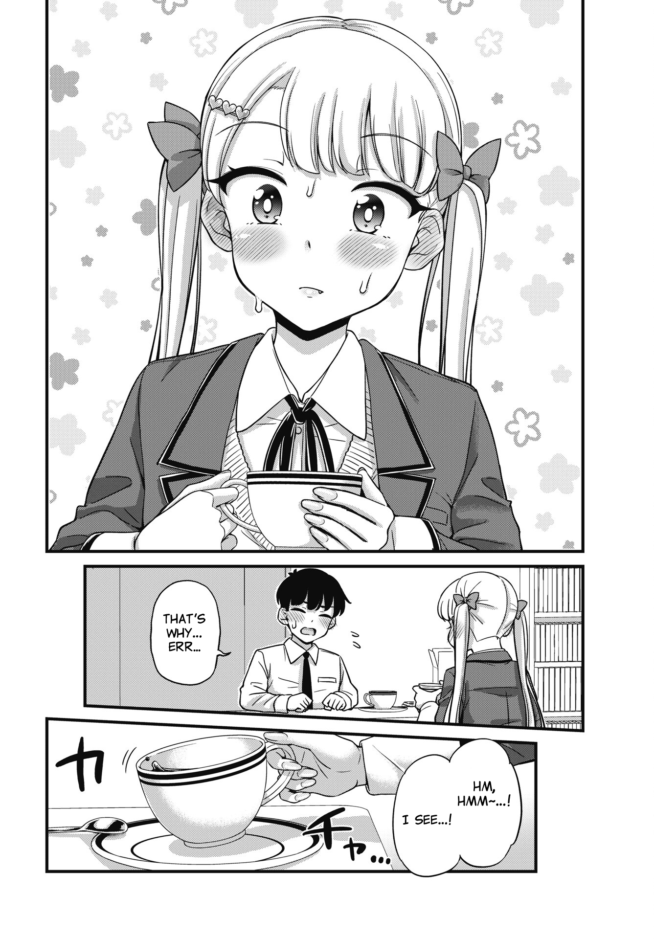 Kusozako Boukou Oshii-san Chapter 12 - Page 8