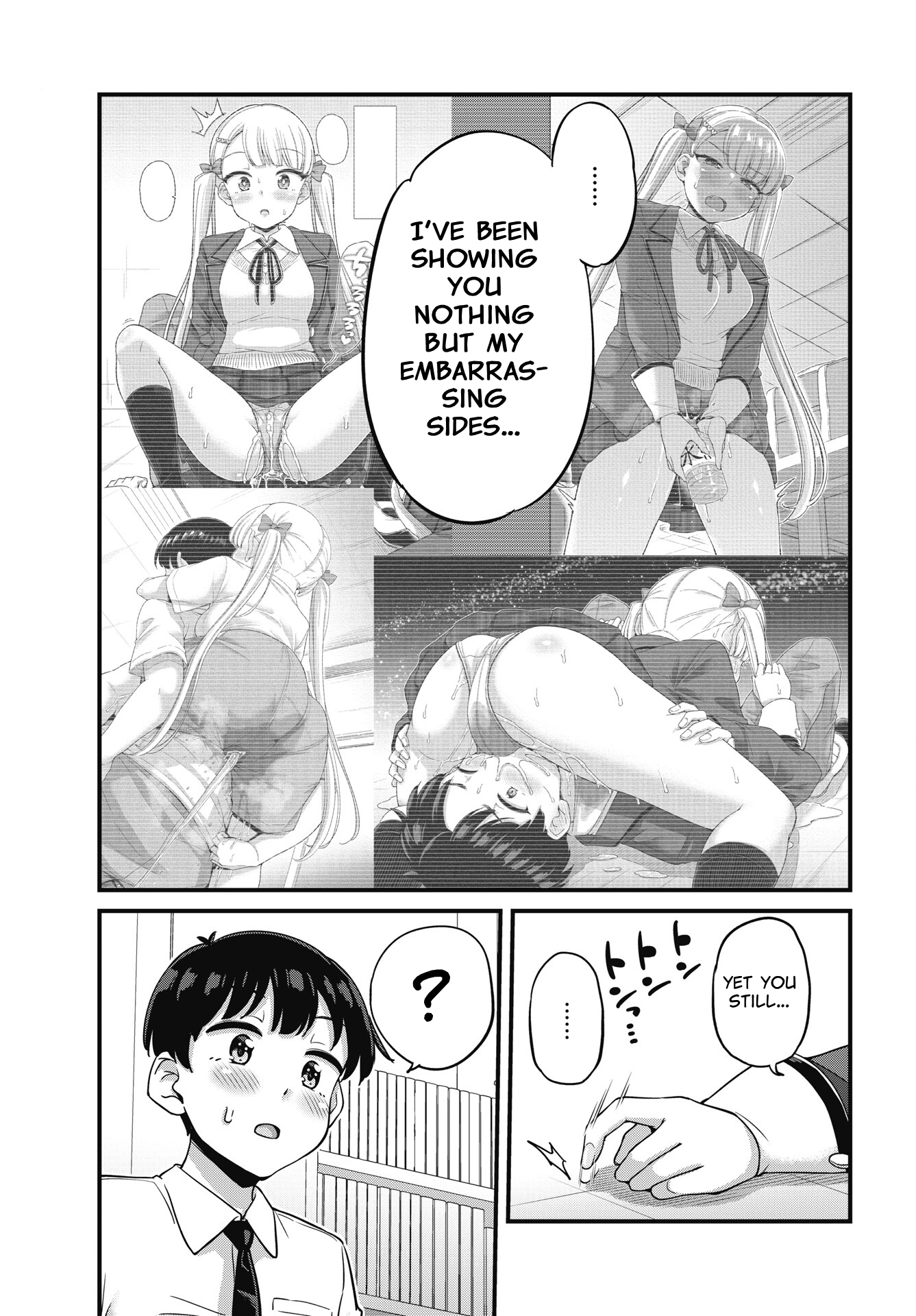 Kusozako Boukou Oshii-san Chapter 12 - Page 9