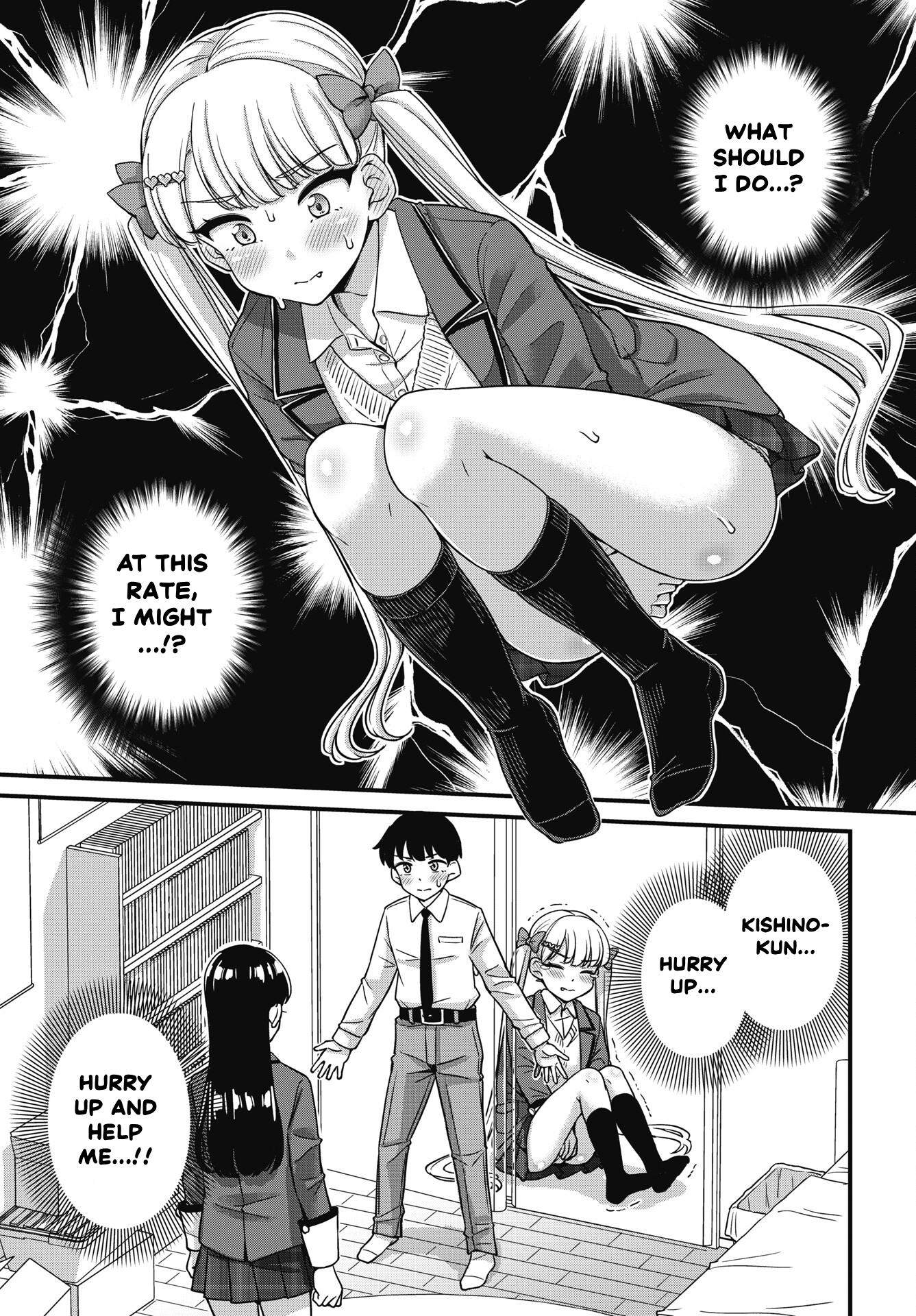 Kusozako Boukou Oshii-san Chapter 13 - Page 13
