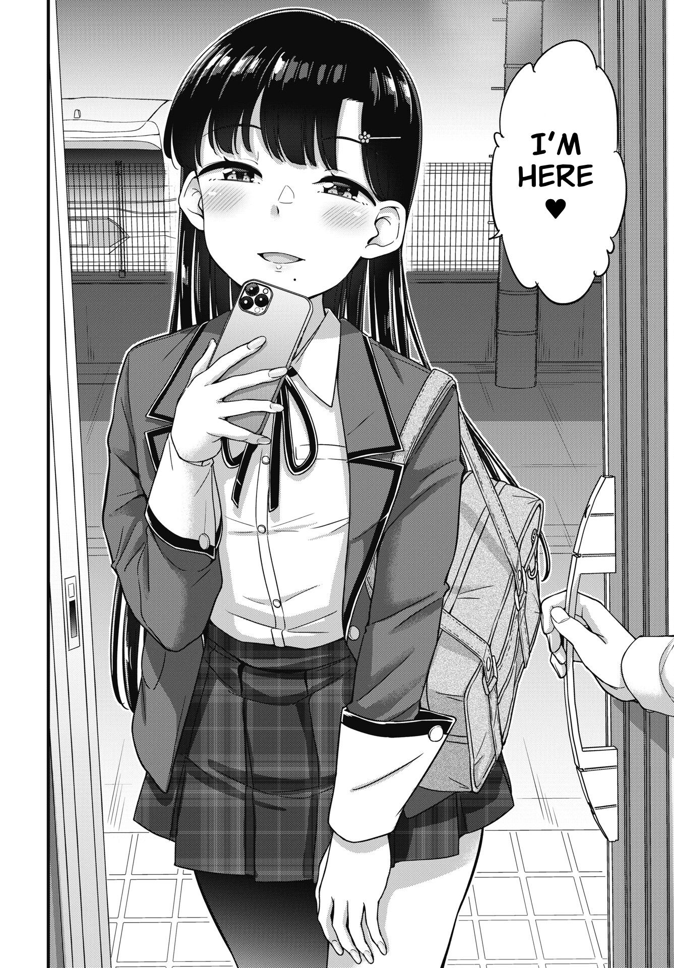 Kusozako Boukou Oshii-san Chapter 13 - Page 4