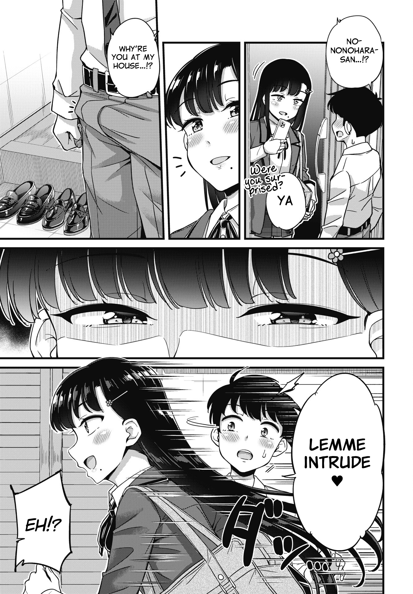 Kusozako Boukou Oshii-san Chapter 13 - Page 5