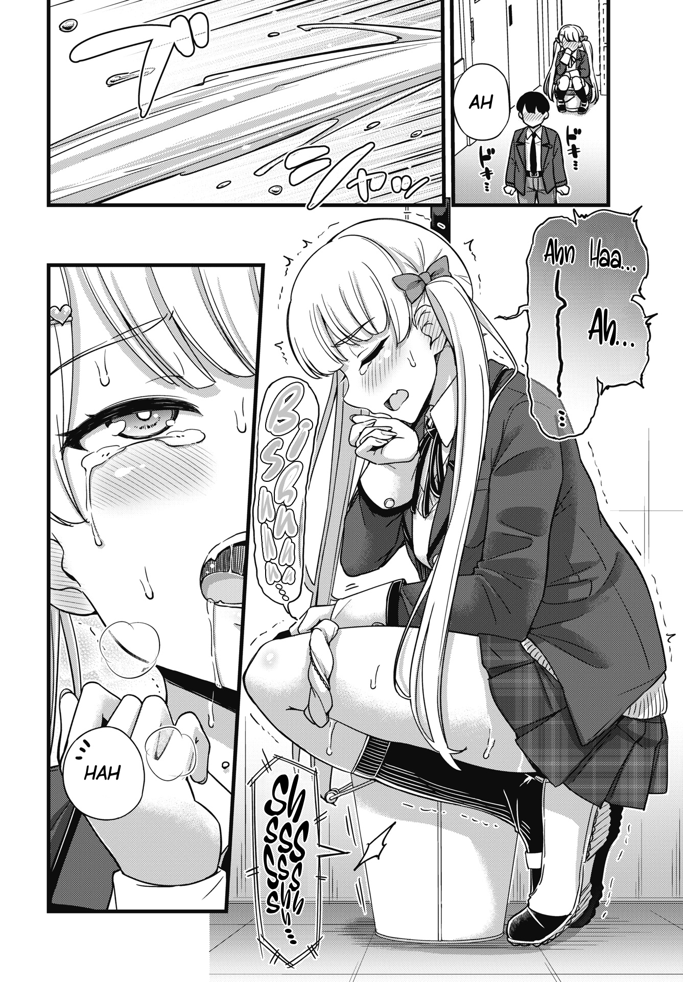 Kusozako Boukou Oshii-san Chapter 2 - Page 16
