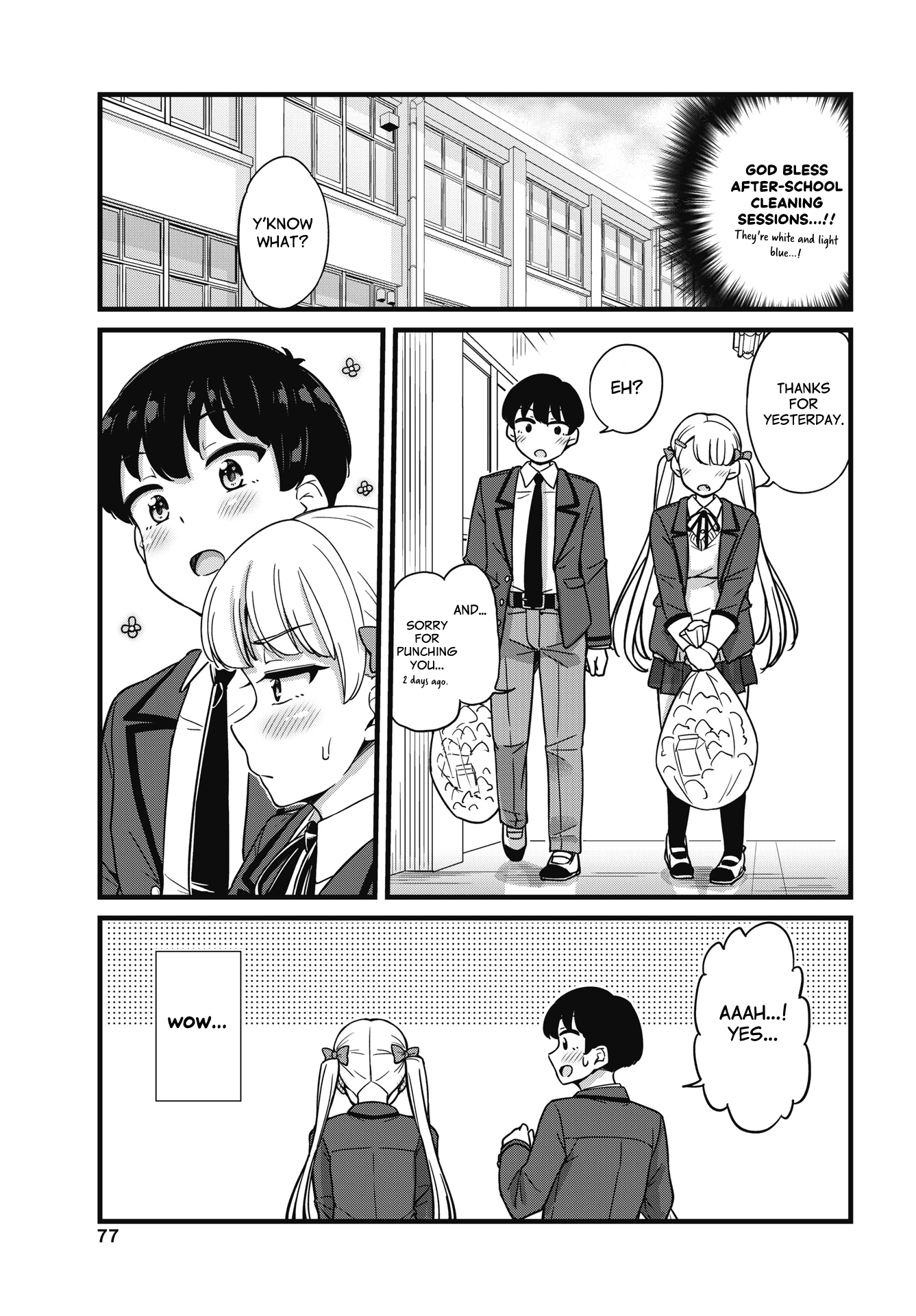 Kusozako Boukou Oshii-san Chapter 2 - Page 7