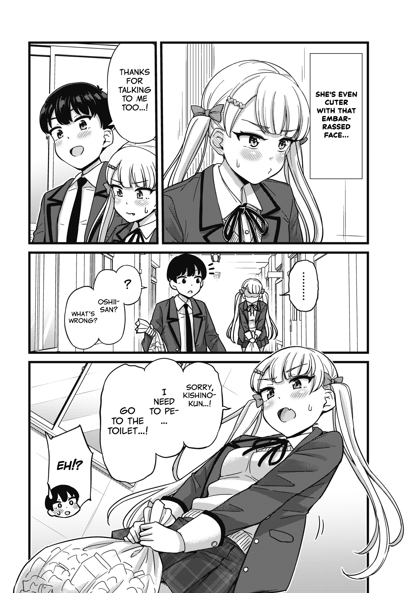 Kusozako Boukou Oshii-san Chapter 2 - Page 8