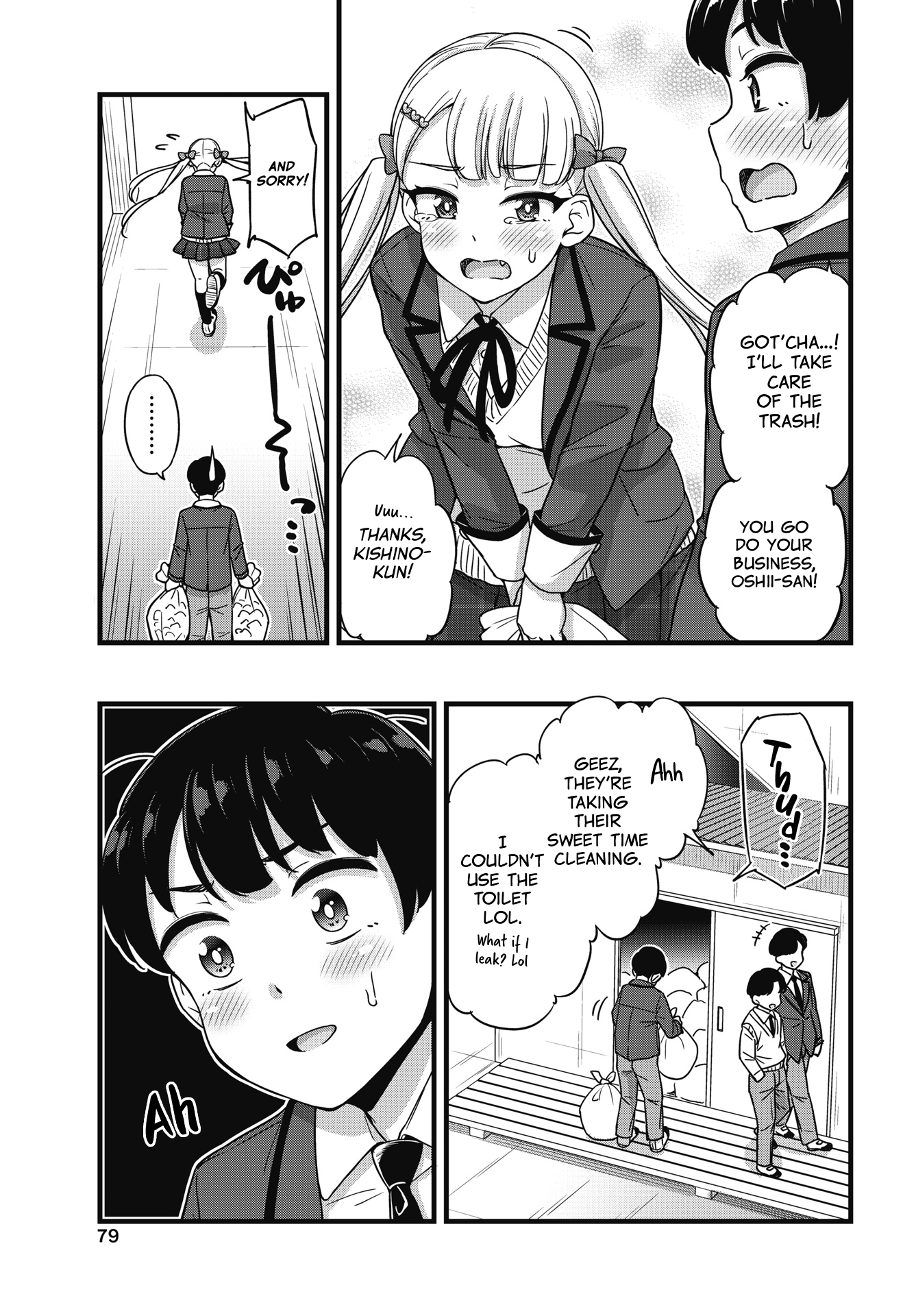 Kusozako Boukou Oshii-san Chapter 2 - Page 9