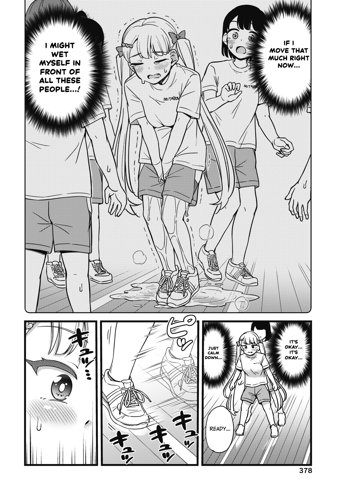 Kusozako Boukou Oshii-san Chapter 3 - Page 14