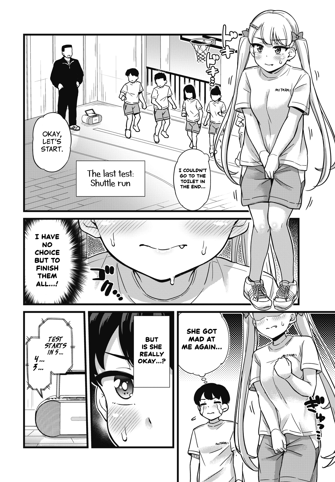 Kusozako Boukou Oshii-san Chapter 3 - Page 18