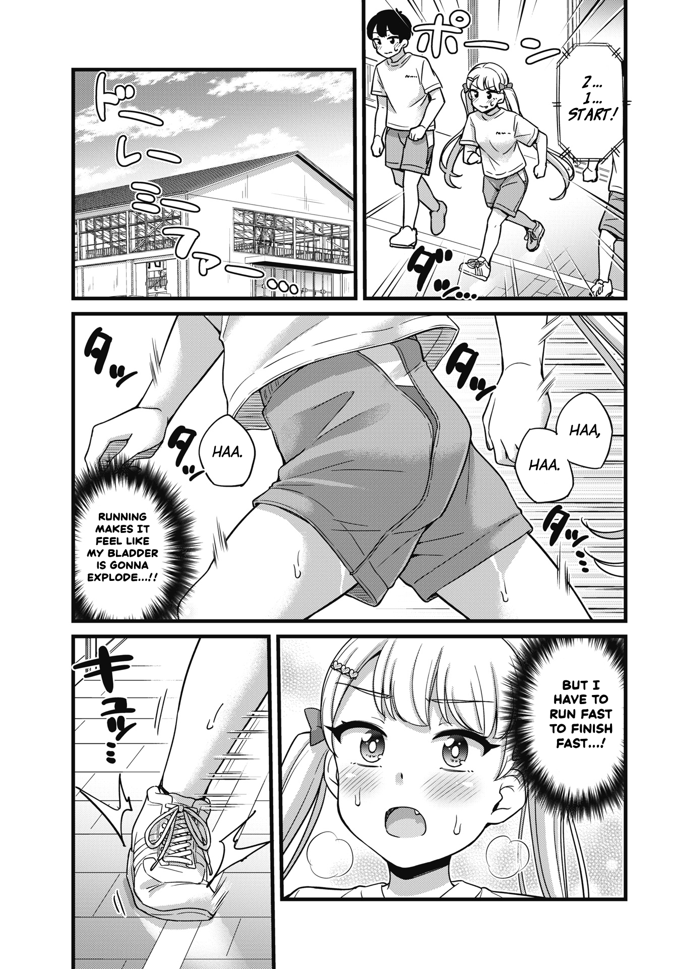 Kusozako Boukou Oshii-san Chapter 3 - Page 19