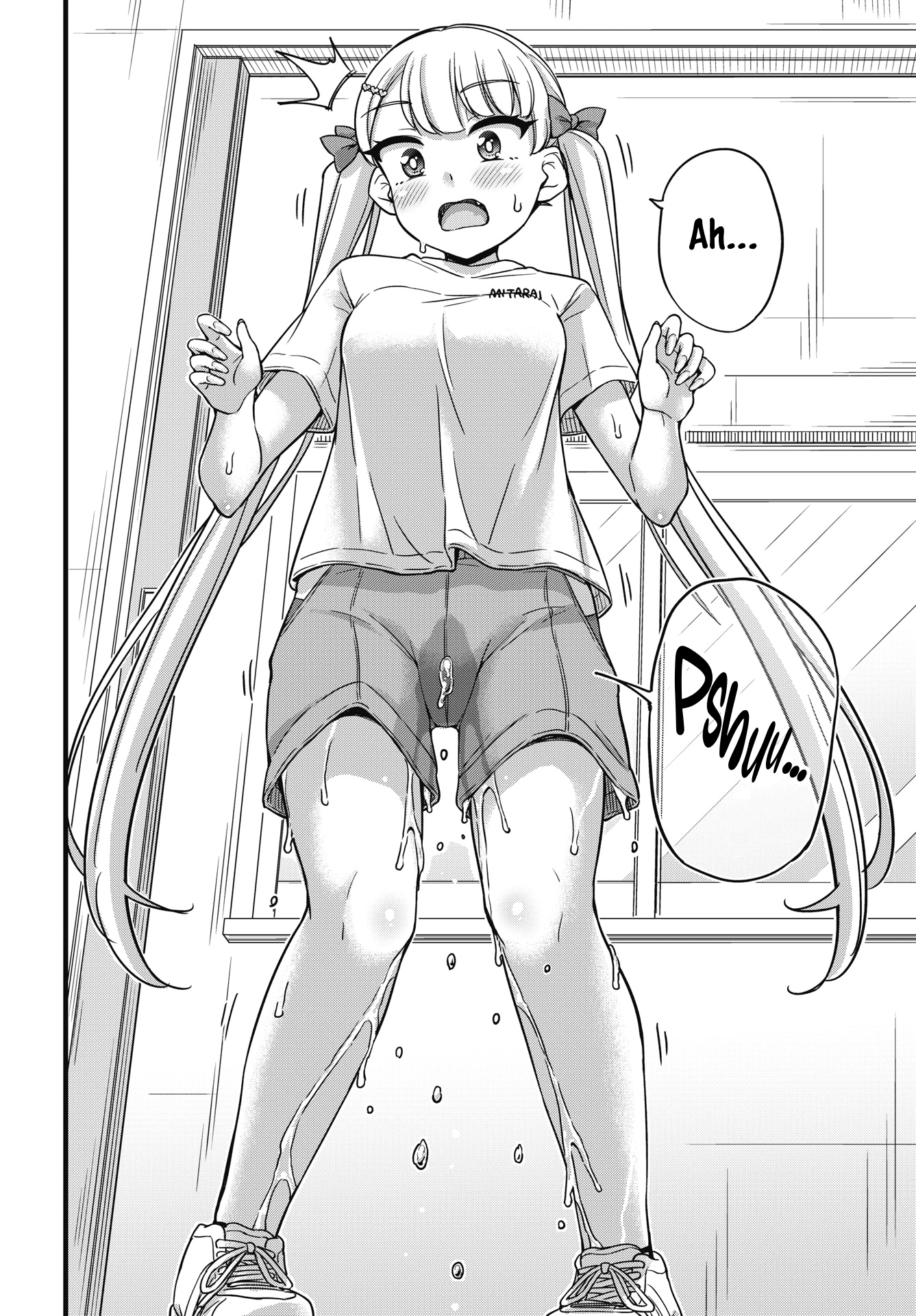 Kusozako Boukou Oshii-san Chapter 3 - Page 20