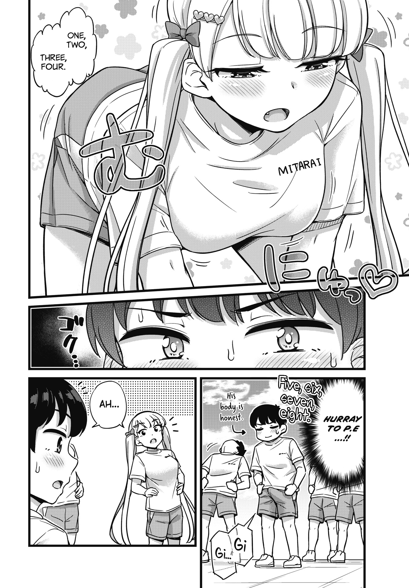 Kusozako Boukou Oshii-san Chapter 3 - Page 4