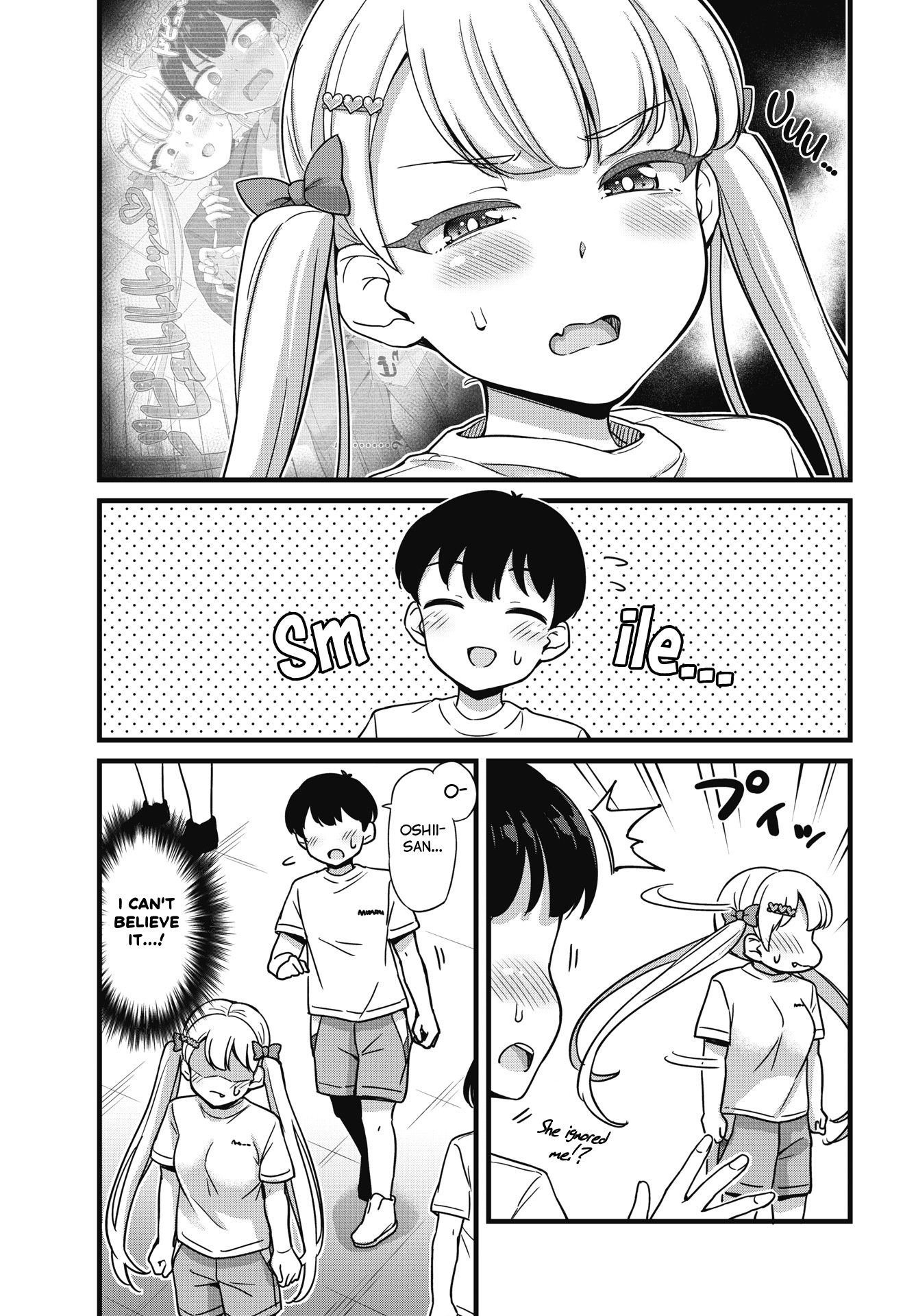 Kusozako Boukou Oshii-san Chapter 3 - Page 5