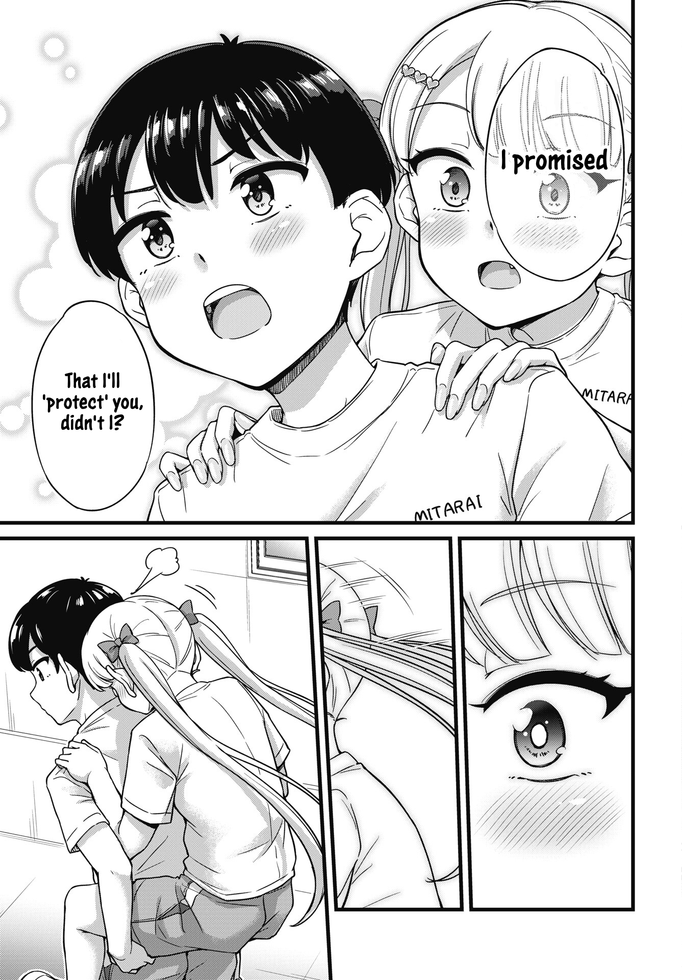 Kusozako Boukou Oshii-san Chapter 4 - Page 7