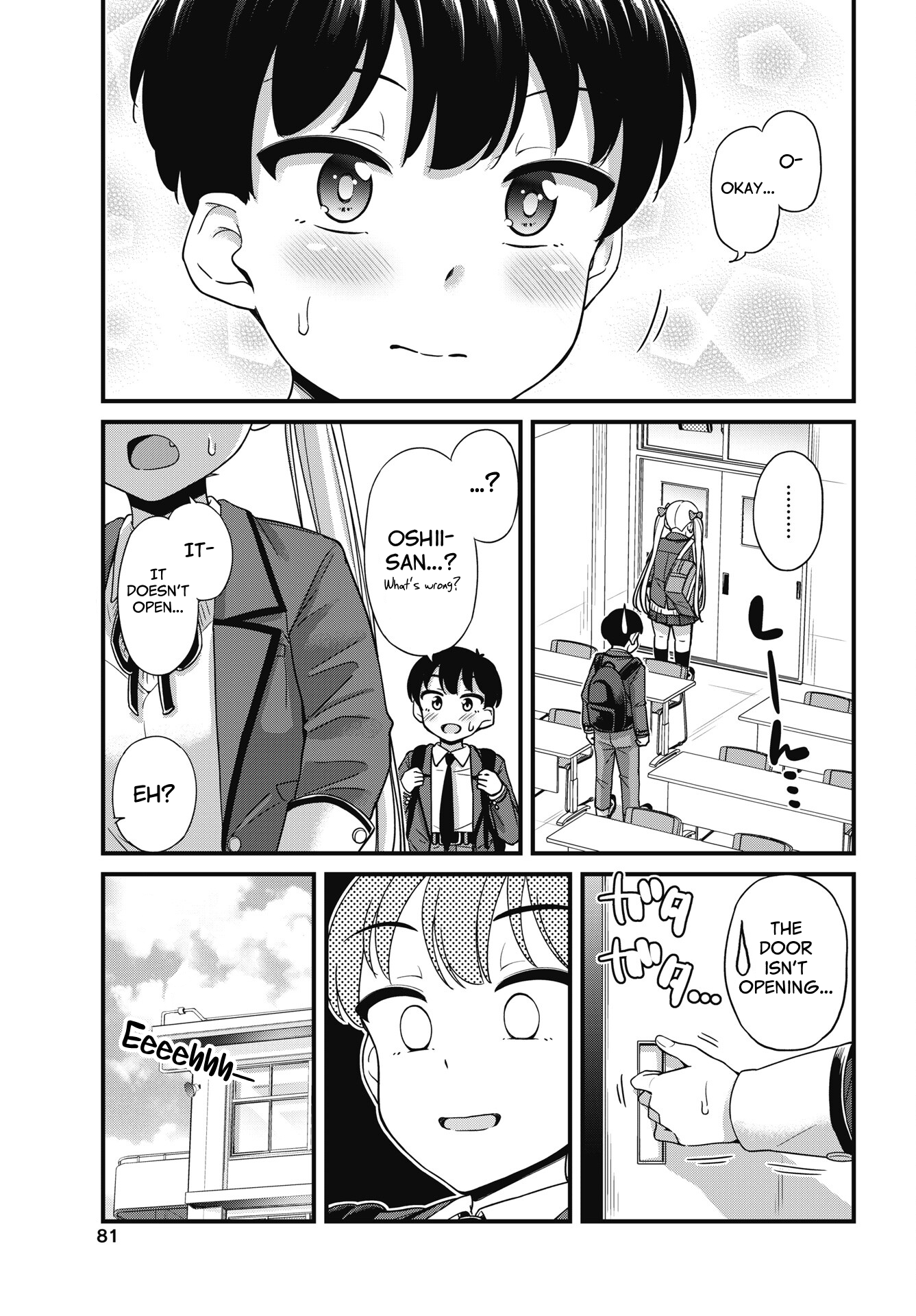 Kusozako Boukou Oshii-san Chapter 5 - Page 11