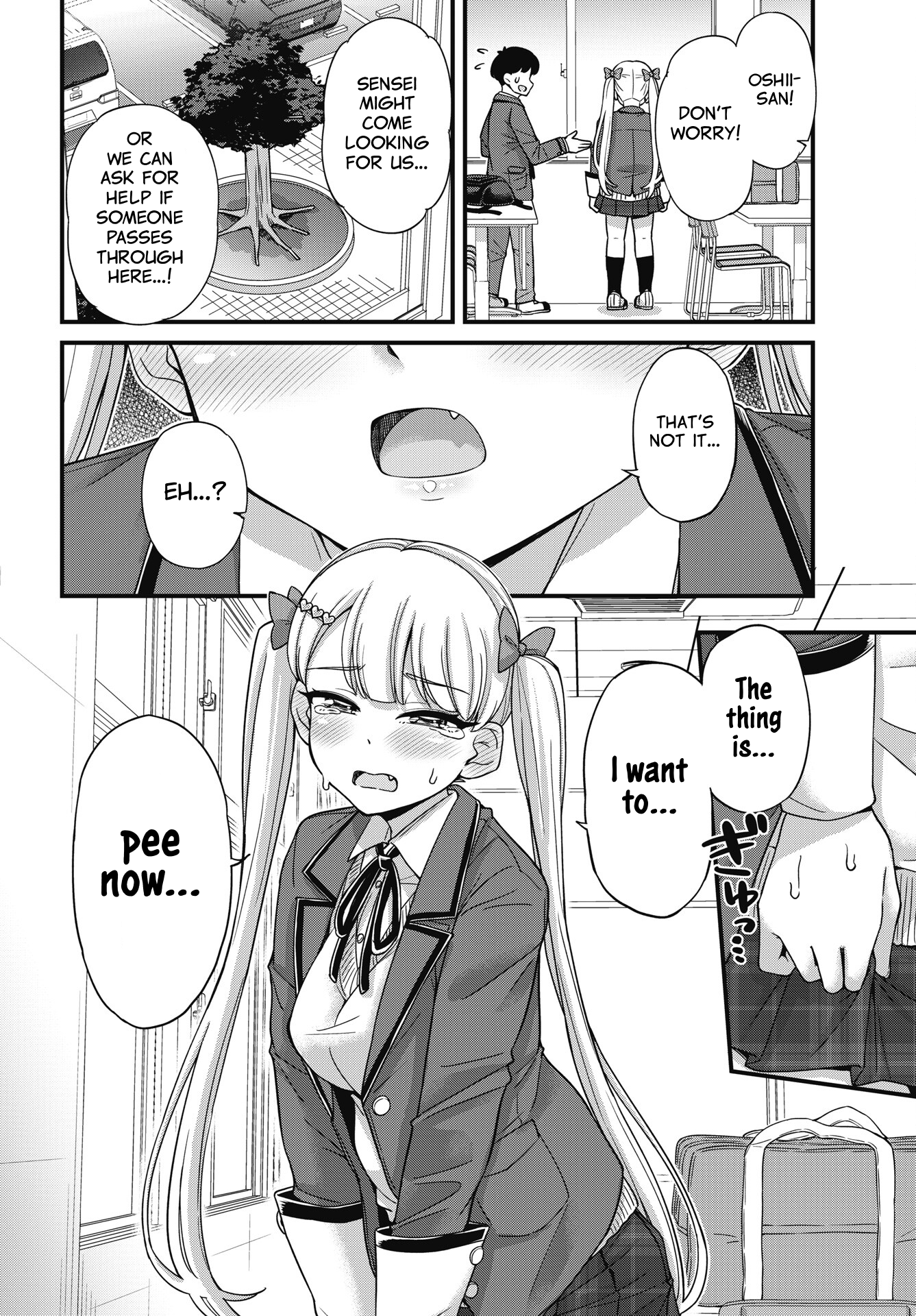 Kusozako Boukou Oshii-san Chapter 5 - Page 14