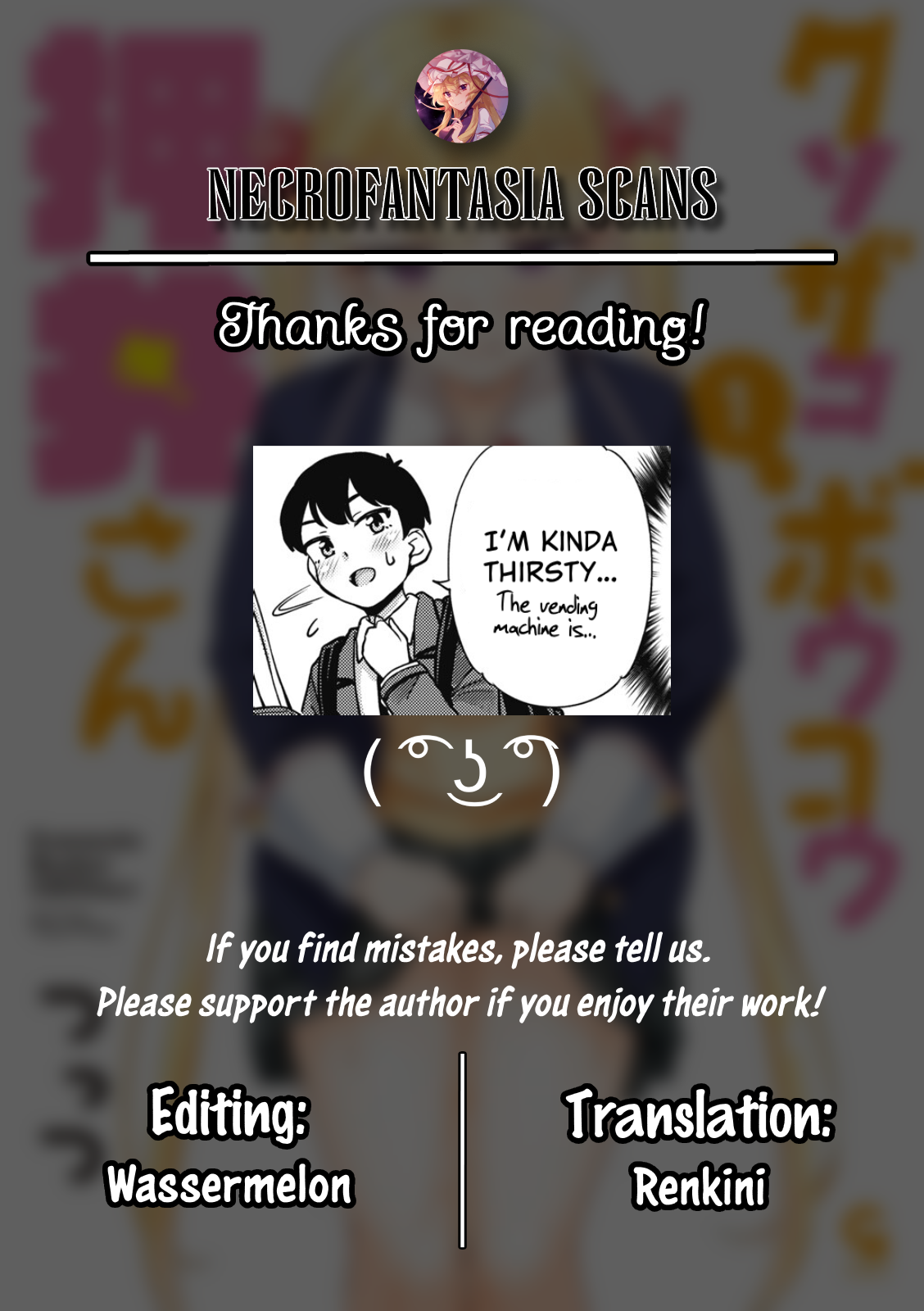 Kusozako Boukou Oshii-san Chapter 5 - Page 22