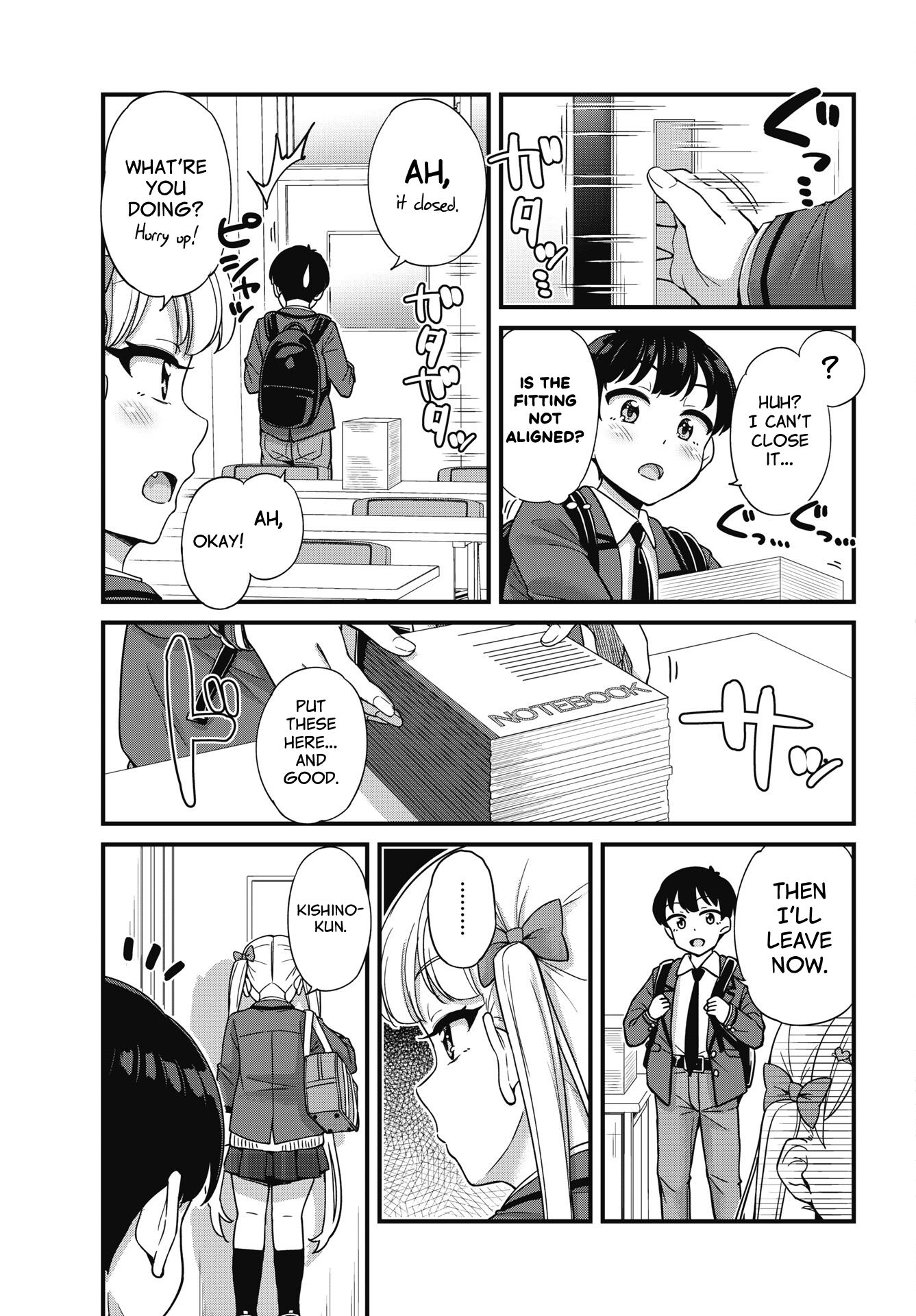 Kusozako Boukou Oshii-san Chapter 5 - Page 9