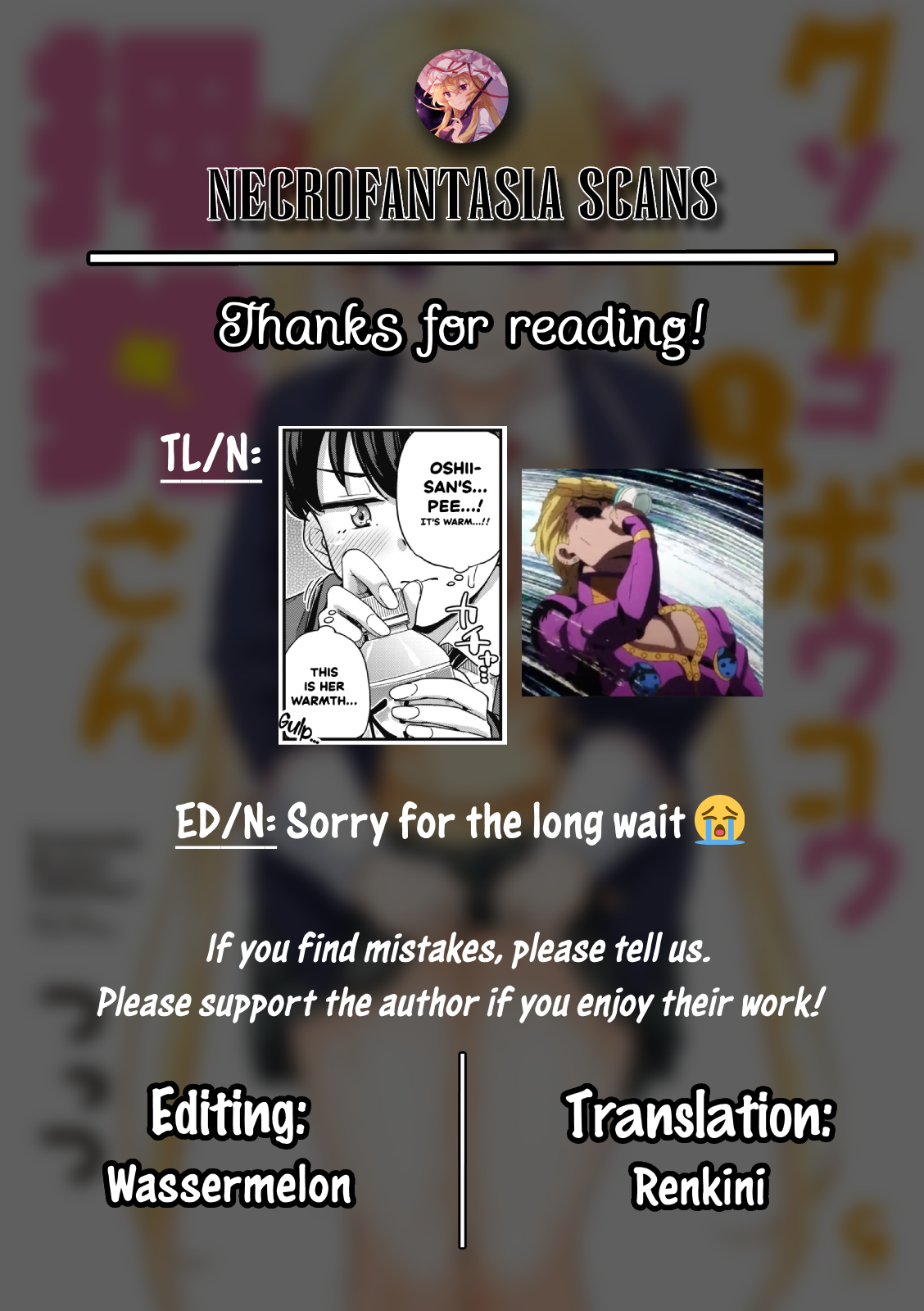 Kusozako Boukou Oshii-san Chapter 6 - Page 22