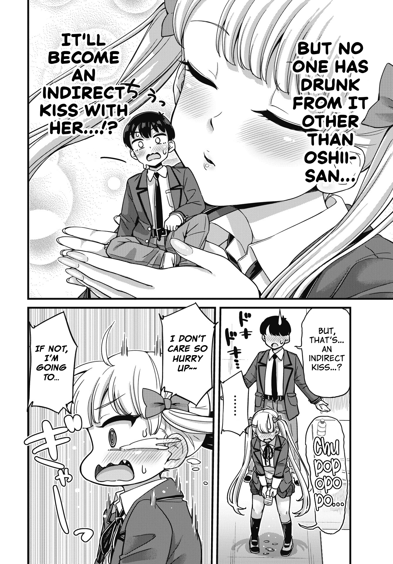 Kusozako Boukou Oshii-san Chapter 6 - Page 4