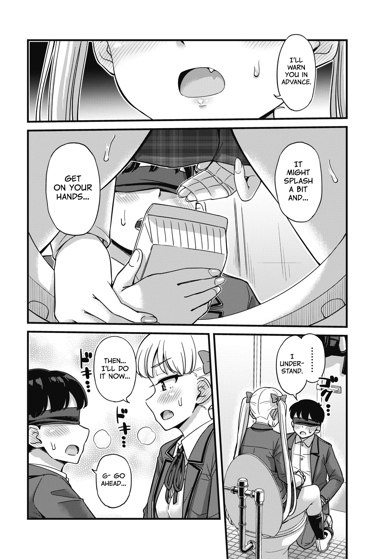 Kusozako Boukou Oshii-san Chapter 7 - Page 14